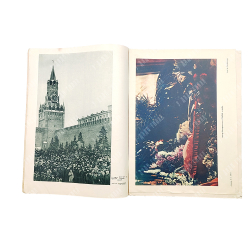 [Мемориальный выпуск] Огонёк : журнал. № 11,  (1344) за 15 марта 1953 г.