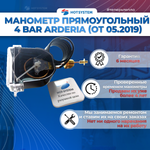 Манометр прямоугольный 4 bar G 1/4 Артикул - 22013.0336-002.