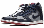 Кроссовки Nike Dunk Sb Reese Forbes Denim