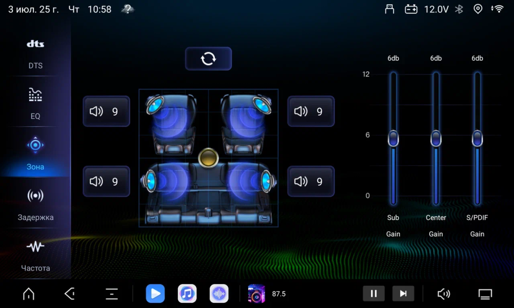 Магнитола для Lexus ES250 2012-2015 (взамен монохром экрана) - Kuberg QLed, Android 13, TS20, CarPlay, SIM-слот