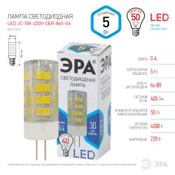 Лампа светодиодная ЭРА STD LED JC-5W-220V-CER-840-G4 5Вт керамика капсула нейтральный белый свет G4 | Лампы cветодиодные Капсульные (G4, G9)