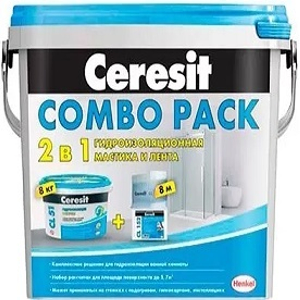 Гидроизоляция Ceresit Комбо CL 51/7,5 + CL 152/8