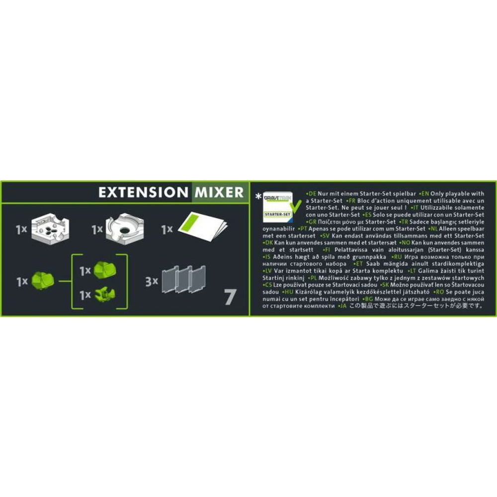 Ravensburger - комплект GraviTrax Pro Refill - смеситель 261758