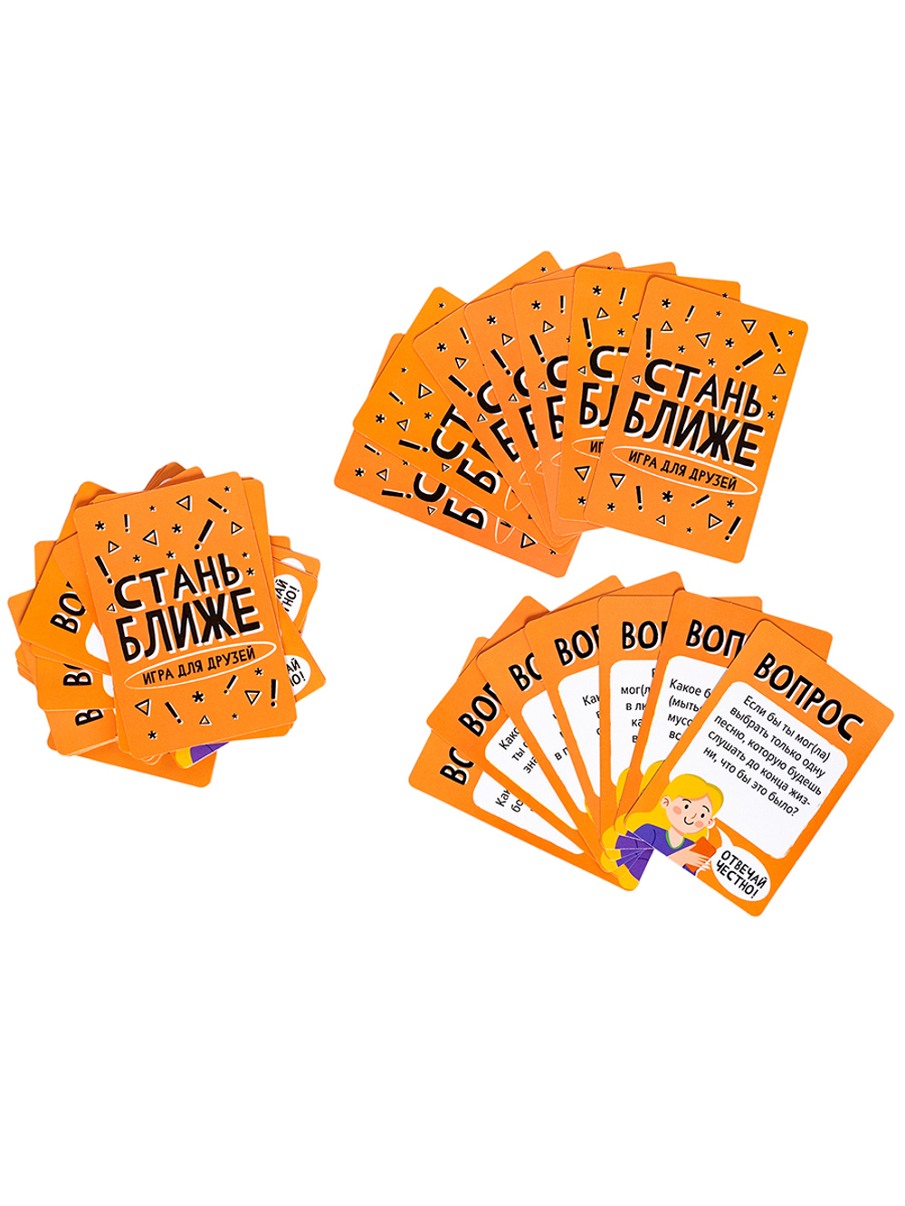 Игра настольная Стань ближе для ДРУЗЕЙ
