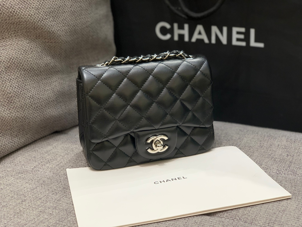 Chanel Bag 17 cm