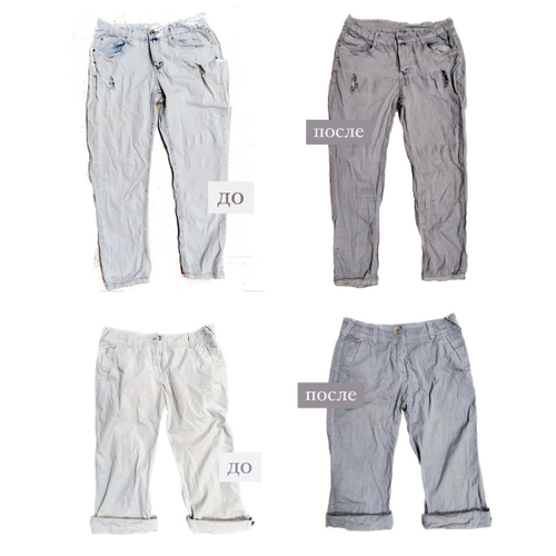 Светло-серый