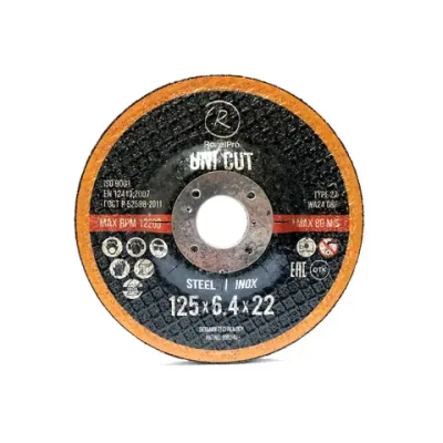 RoxelPro Круг зачистной 125 x 6.4 x 22