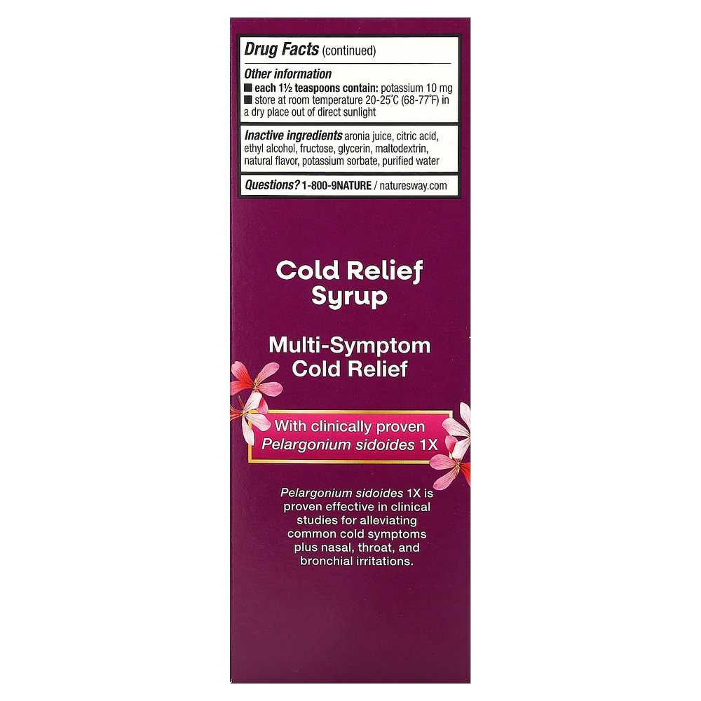 Nature's Way, Umcka, сироп от простуды, вишня, 240 мл (8 жидк. унций)