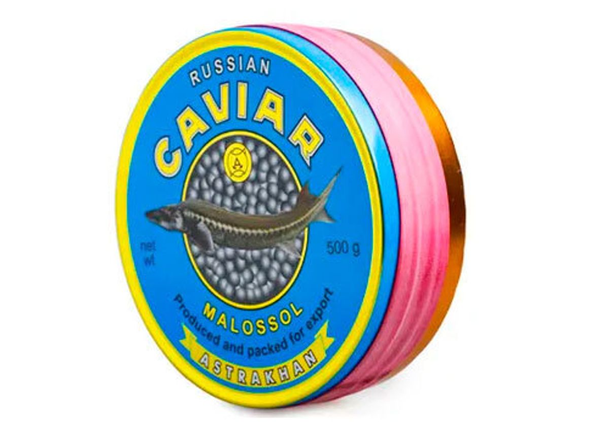 Икра черная народная "Каспрыба", 500г