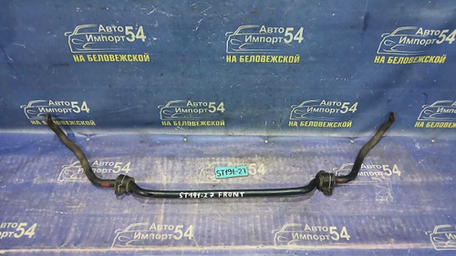 Стабилизатор поперечной устойчивости передний TOYOTA CORONA 1995