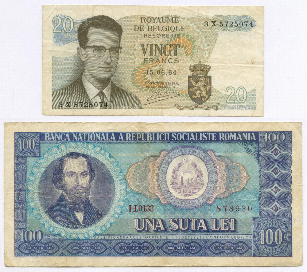 Банкноты Бельгия 20 франков 1964 и Румыния 100 лей 1966 гг. VF