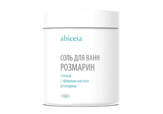 Соль для ванн с пеной Розмарин