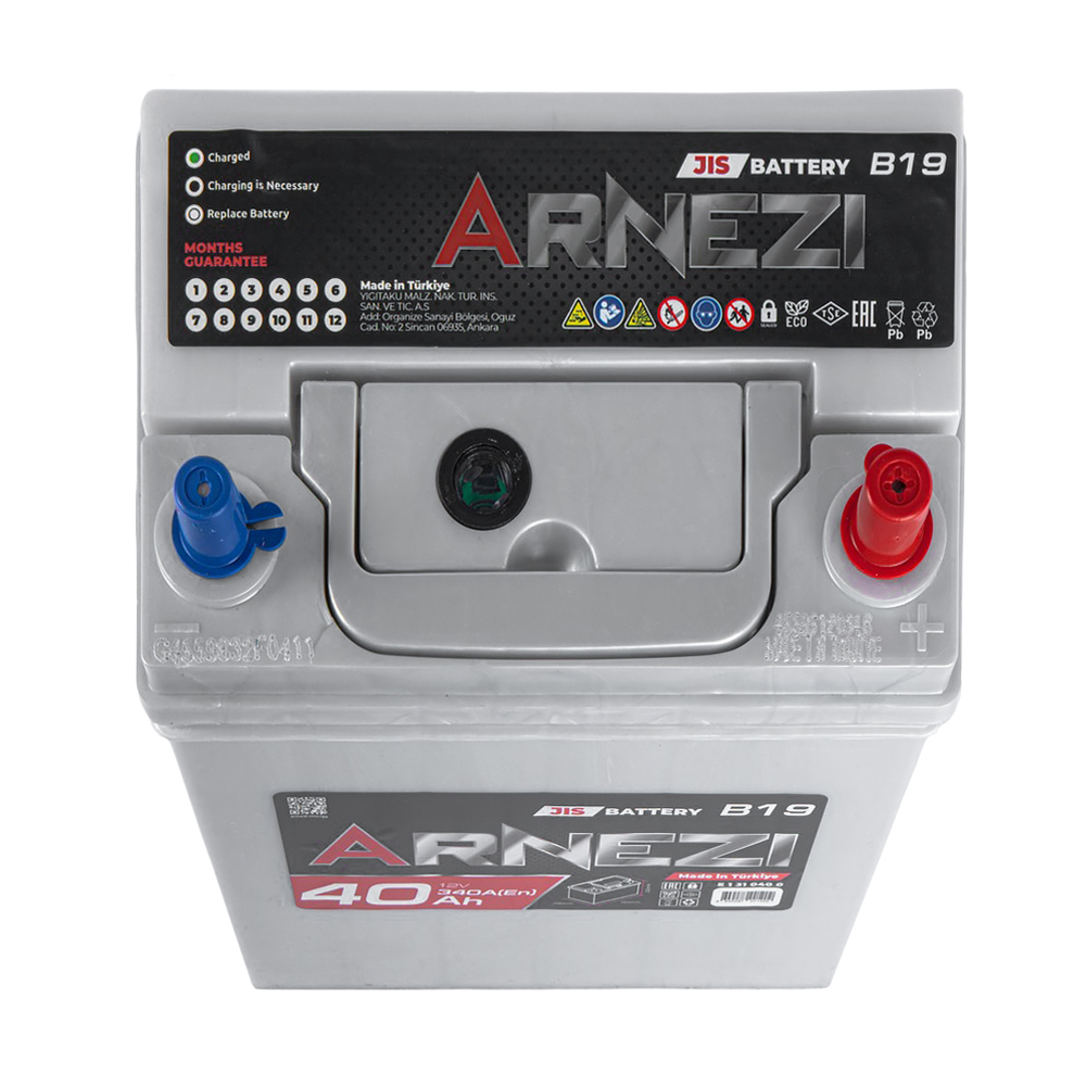 Аккумулятор ARNEZI JIS SMF 40 А/ч обратный R+ 197x128x225 NS40 EN 340 А
