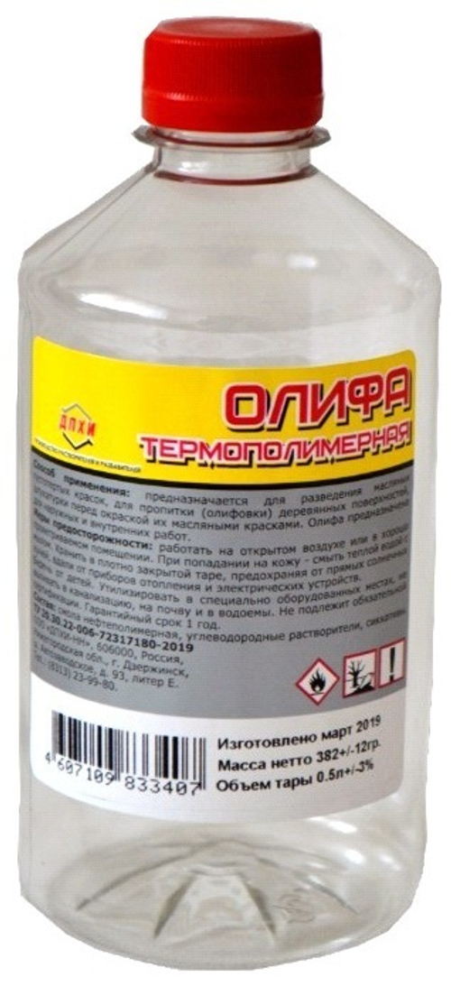 Олифа термополимерная   1л пэт    / ДПХИ