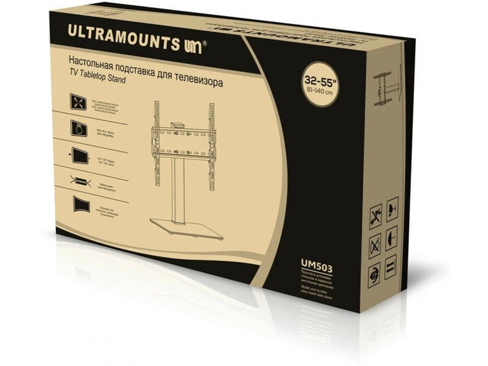 Кронштейн-подставка для телевизора Ultramounts UM-503