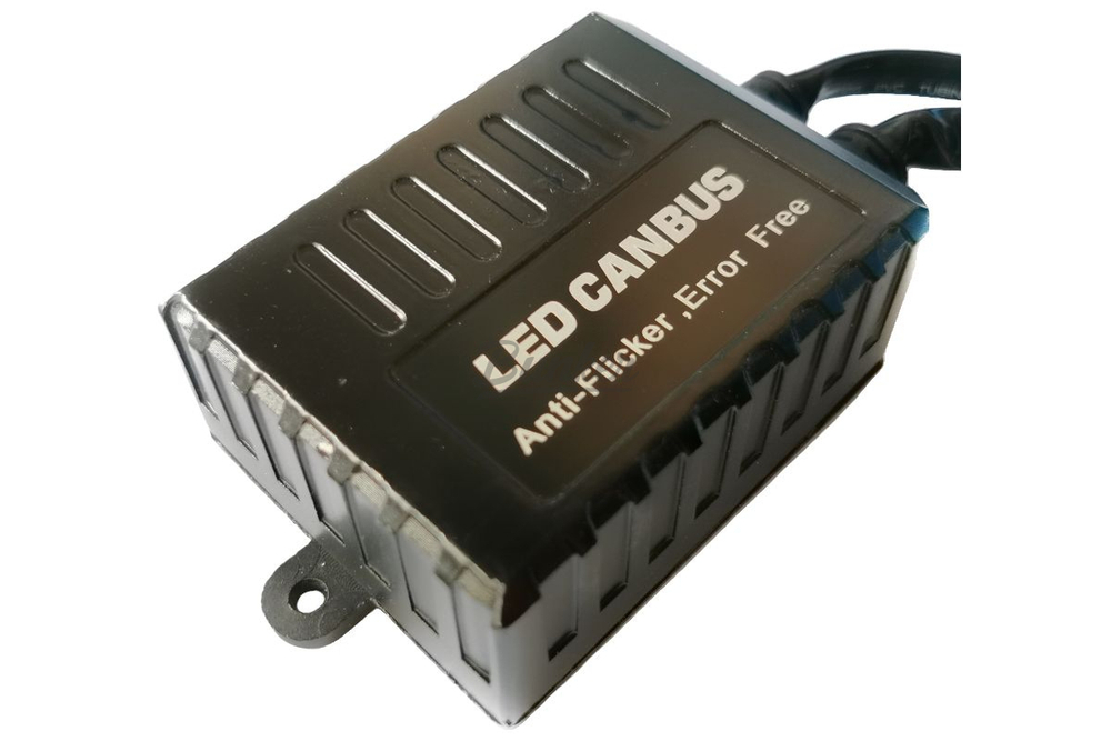 Обманка (блок) C20 для LED лампы H11