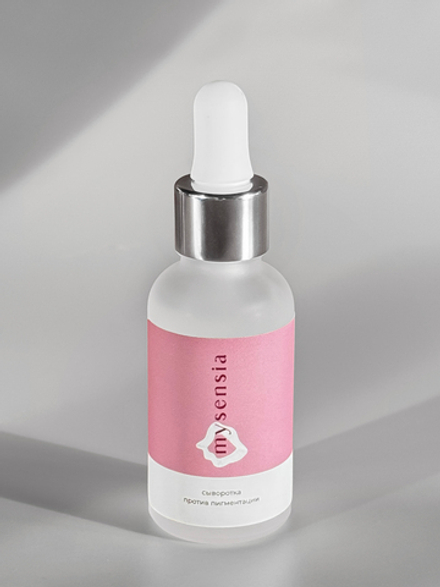 Сыворотка против пигментации