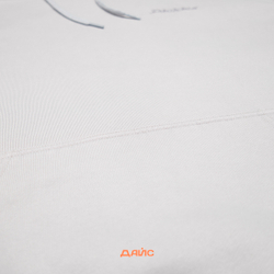 Толстовка мужская Dickies Plentywood Hoodie 