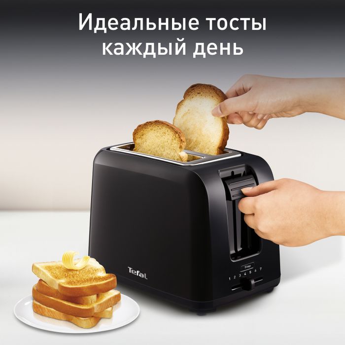 Тостер Tefal Vita TT1A1830