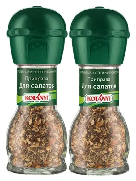 Приправа для Салатов 40 г х 2 шт