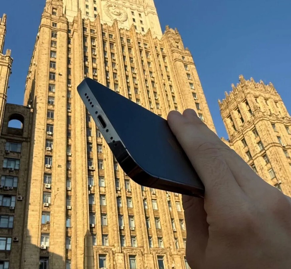 iPhone 13 Pro, 256 ГБ б/у