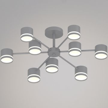 89730-0.3-09 GX53 GREY светильник потолочный