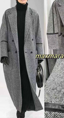 Пальто MaxMara