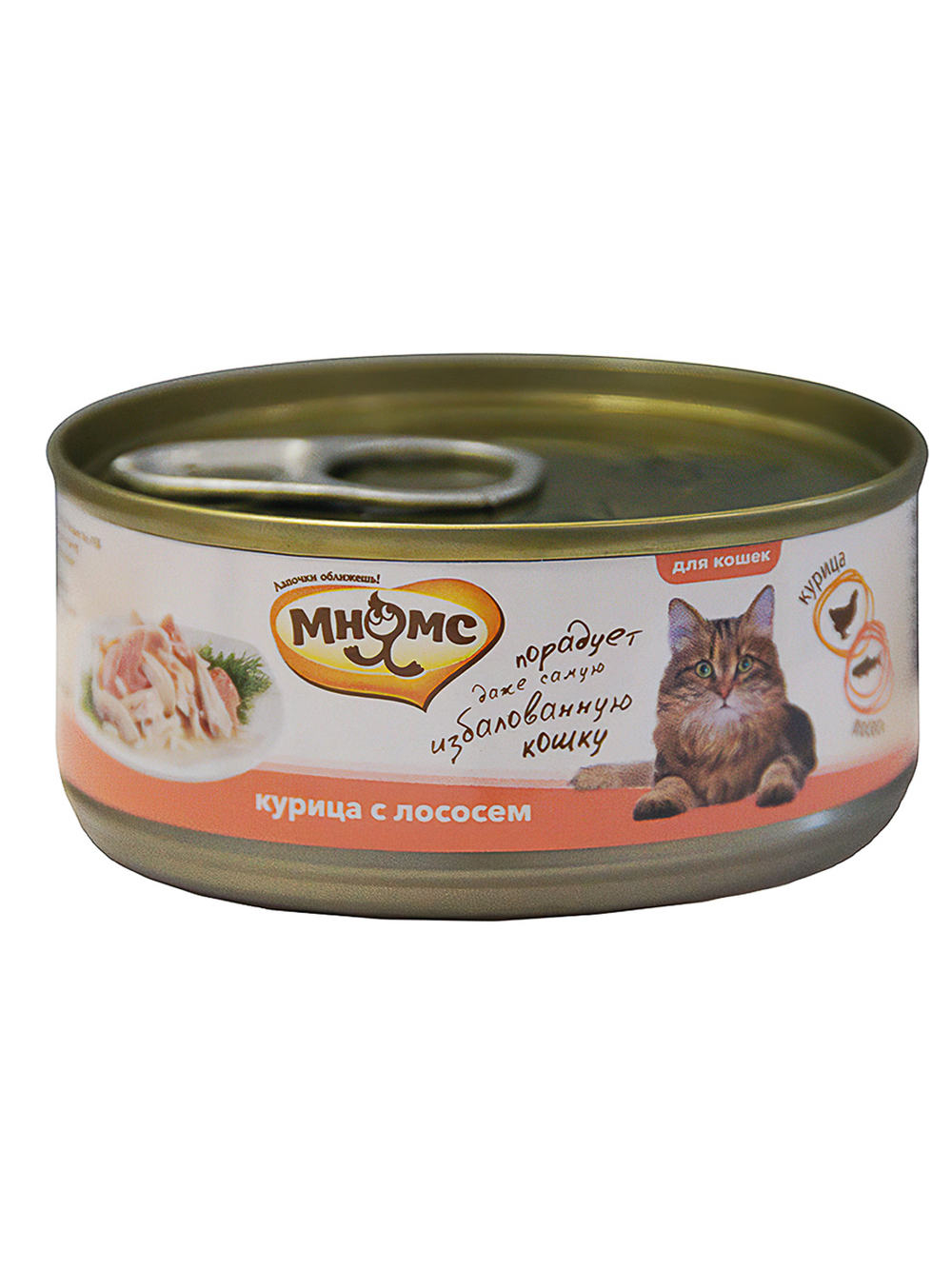 Мнямс консервы для собак всех пород паштет из кролика с овощами Касуэла по-мадридски 200 г