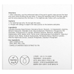 CosRx, Poreless Pad, 70 подушечек, 140 мл (4,73 жидк. унц.)
