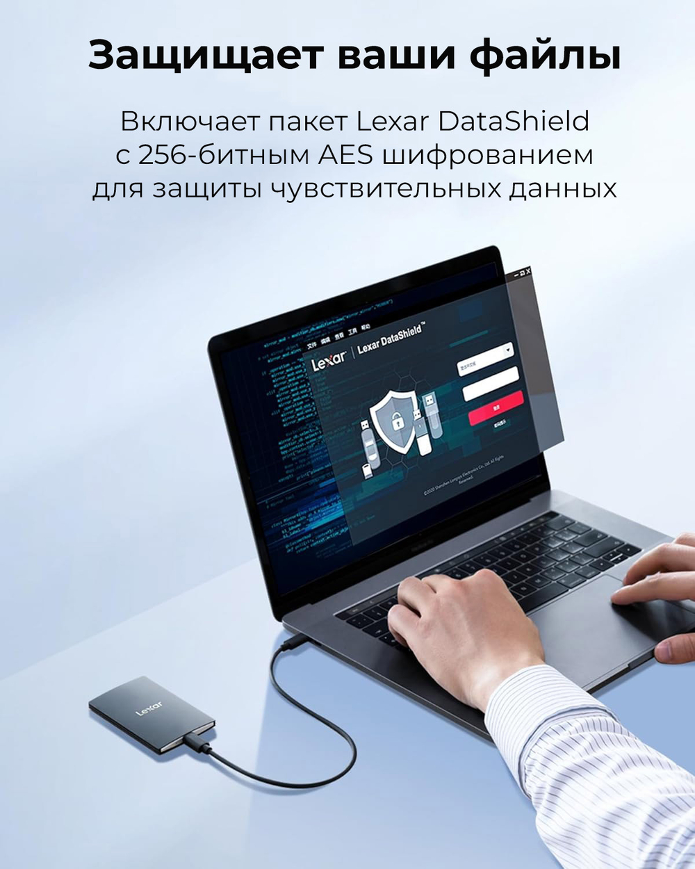 Внешний накопитель Lexar SL500 Portable SSD USB3.2 Gen2x2 1TB, R/W 2000/1800 МБ/с