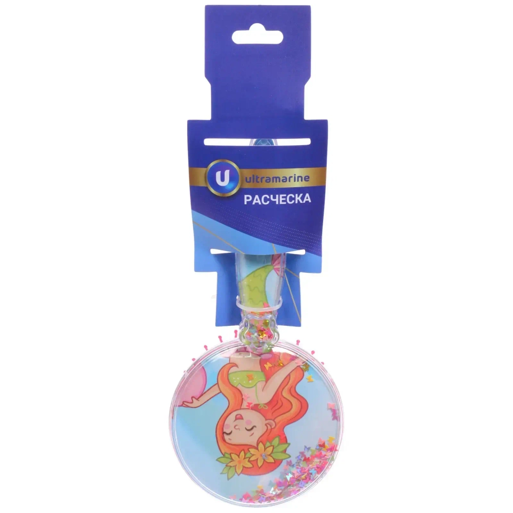 Расческа массажная детская «ФРАТТИ БУМ», русалочка Кайра, форма круглая, 17,5*8см (блистер Ультрамарин)