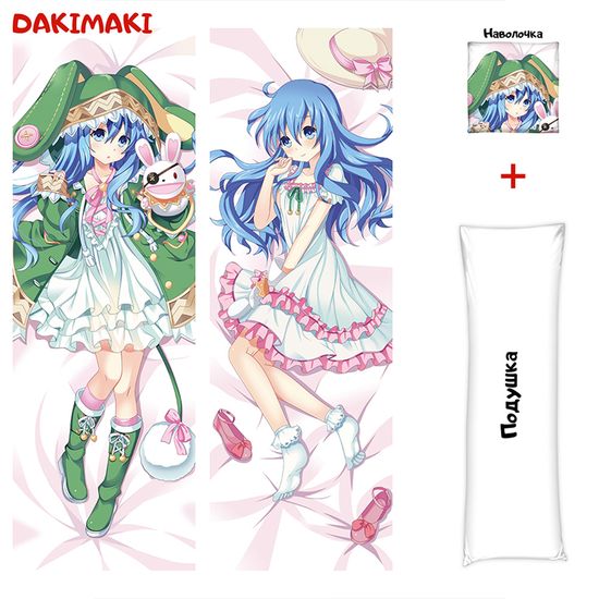 Дакимакура Йошино арт. 0887