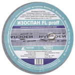 Клейкая лента металлизированная Изоспан FL proff усиленная 25 м