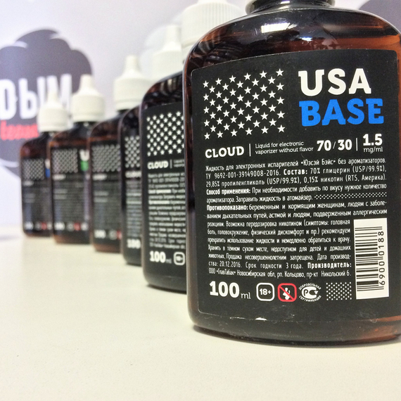USA BASE, 100 мл.