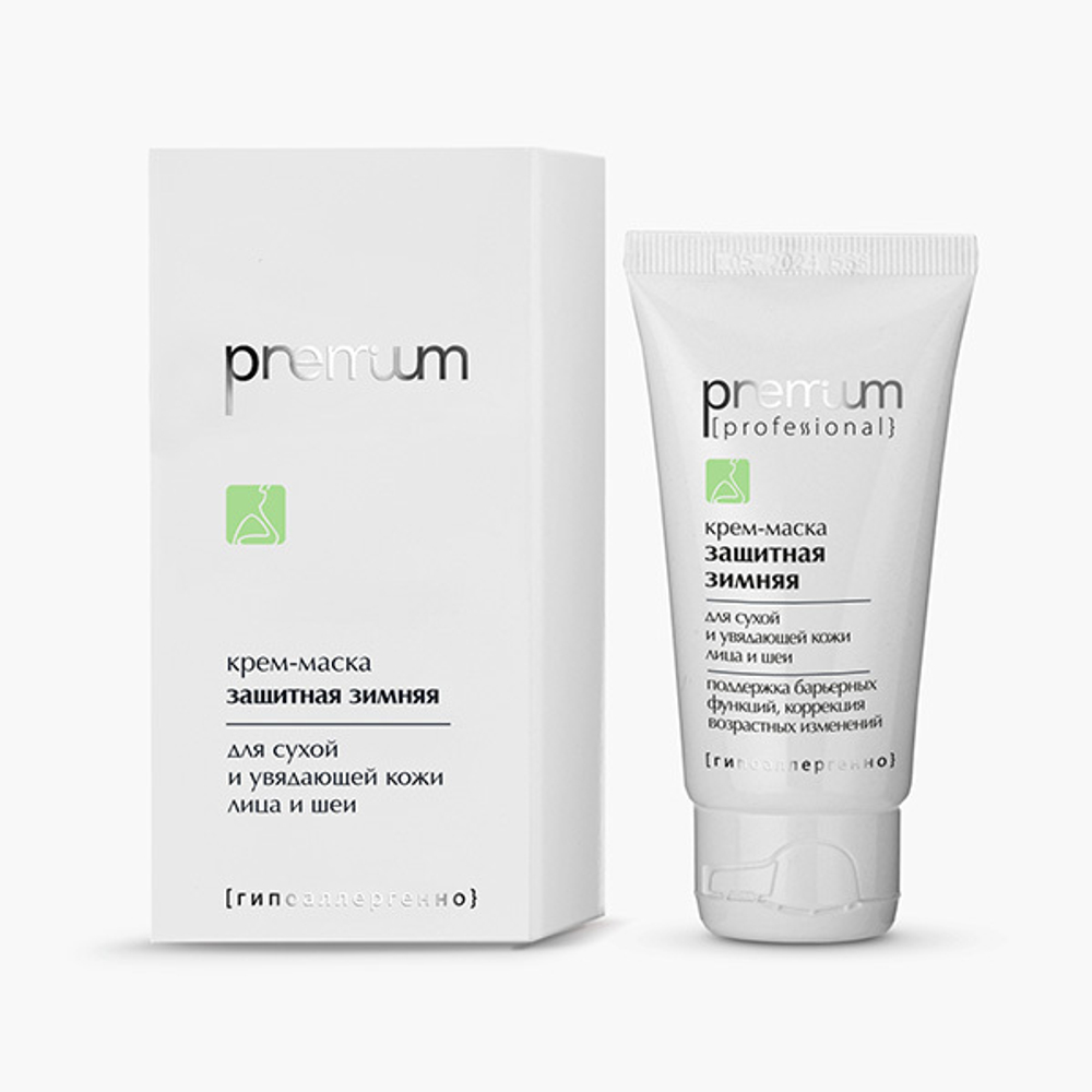 Крем-маска для лица Защитная зимняя Premium Professional 50мл