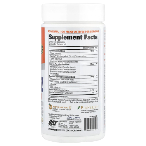 GAT, JetFuel®, Superburn, 120 капсул с маслом