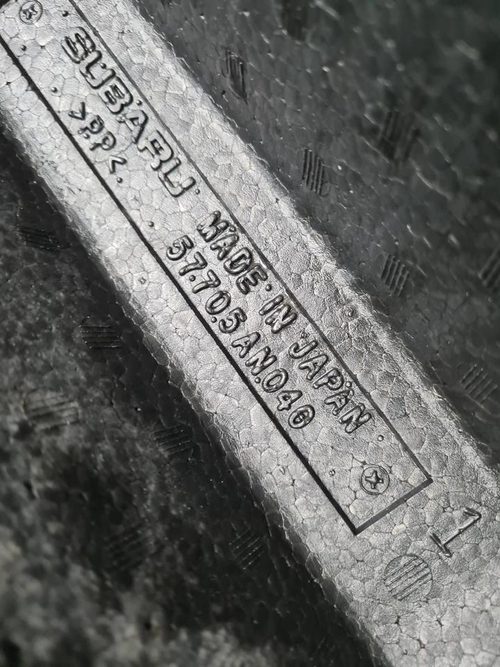 Абсорбер переднего бампера Subaru Outback 6 19-нв