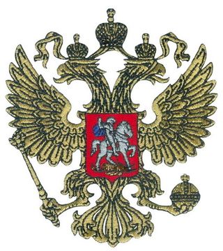 Нашивка Герб России Орел (большая, золото)