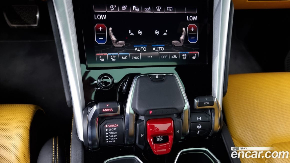 Lamborghini Urus 4.0 V8 (04.2021)