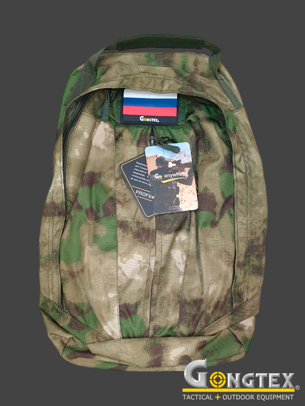 Рюкзак тактический Gongtex, 16 л (GB0288). Мох