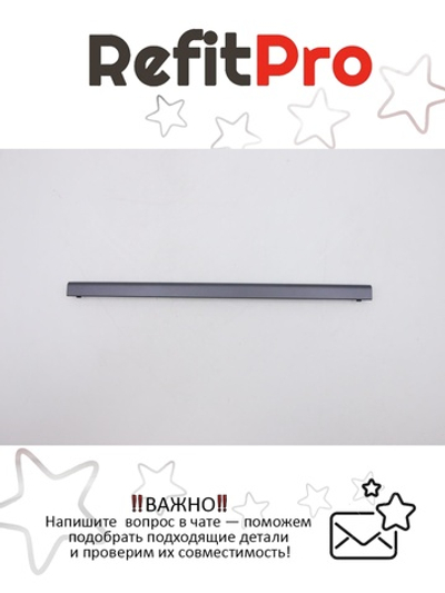 Крышка петель для ноутбука Lenovo ideapad Yoga Slim 7-14IIL05/ARE05/ITL05/Slim 7-14ARE05, серая (5CB1B34787)(5CB0X55848), оригинал