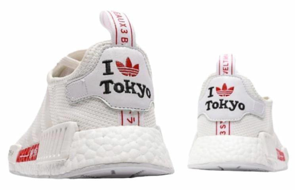 Кроссовки Adidas Originals Nmd_R1