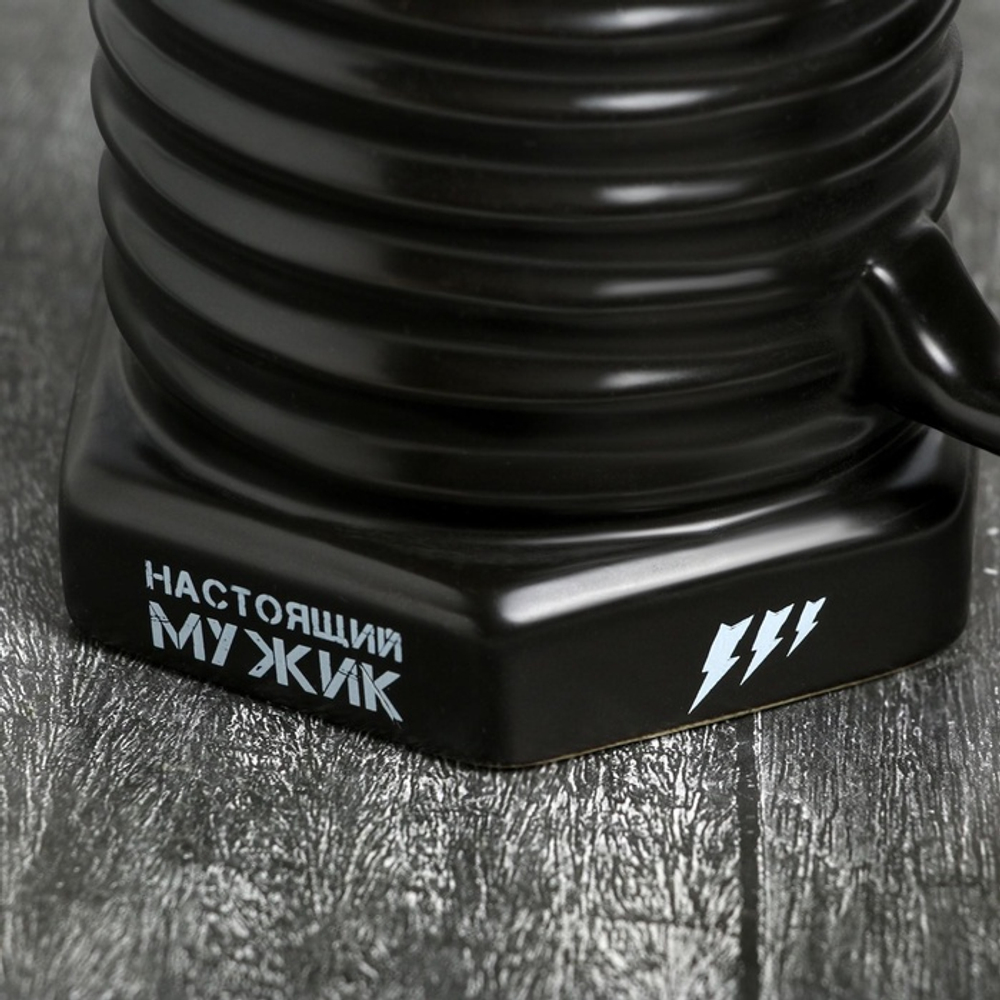 Кружка чайная керамическая «Настоящий мужик», 400 мл