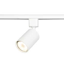 Трековый светильник однофазный ЭРА TR76 - GU10 WH под лампу GU10, белый