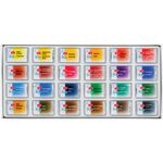 Краски акварельные художественные "Белые Ночи", 24 цвета, кювета 2,5 мл, пластиковая коробка, 1942090