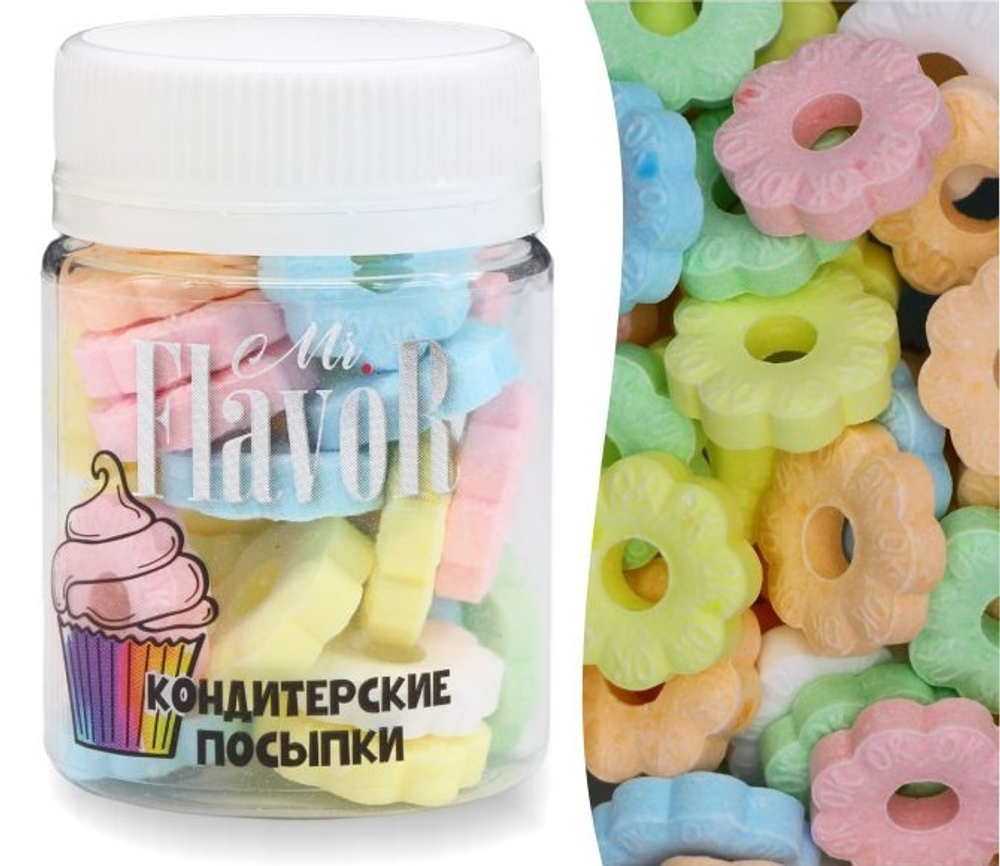 Посыпка Mr.FlavoR "ЦветОК пудровый", 40 гр