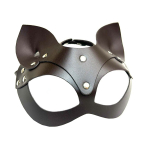 Коричневая кожаная маска с ушками Кошка БДСМ Арсенал 58015