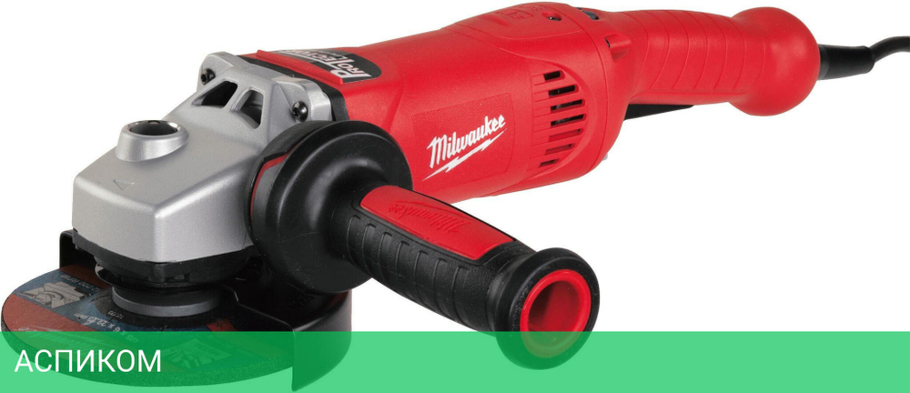 Угловая шлифмашина Milwaukee AGV 17-125 INOX (4933449870)