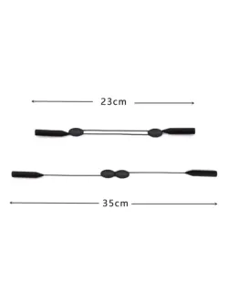 Цепочки для очков