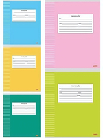 Тетрадь А5 12л. лин. "Классика-2" (12-5921) (Проф-пресс)